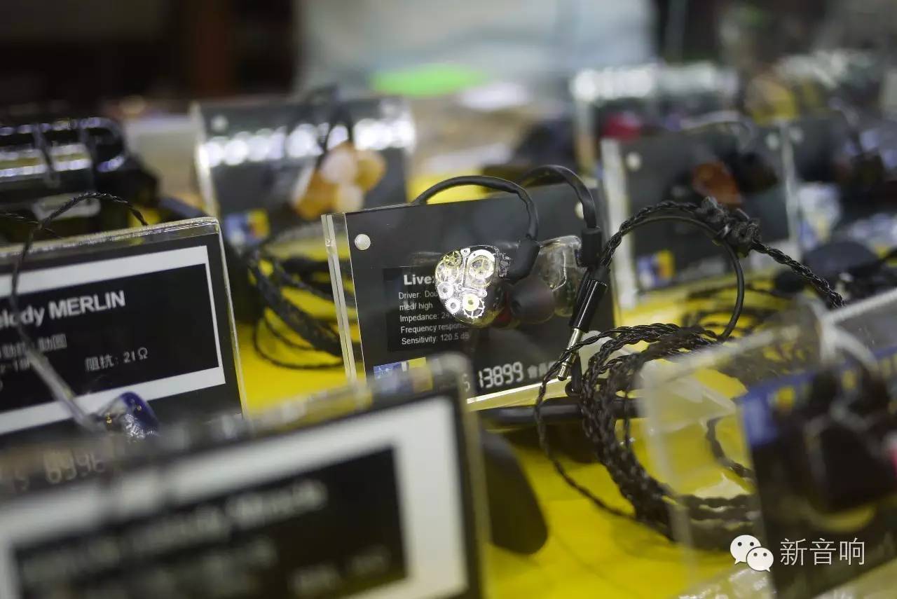 我爱发烧，香港耳机随身卖场游记之-亦轩篇