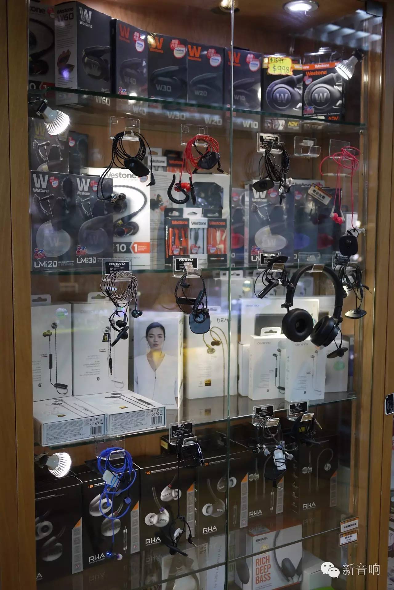 我爱发烧，香港耳机随身卖场游记之-亦轩篇