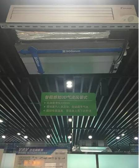 根据户型选空调怎么选,小户型中央空调怎么选择