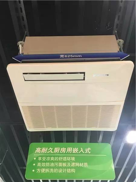 120平米户型装中央空调大概多少钱,什么户型适合中央空调