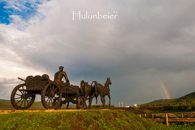 呼伦贝尔拍照攻略,呼伦贝尔美景拍照