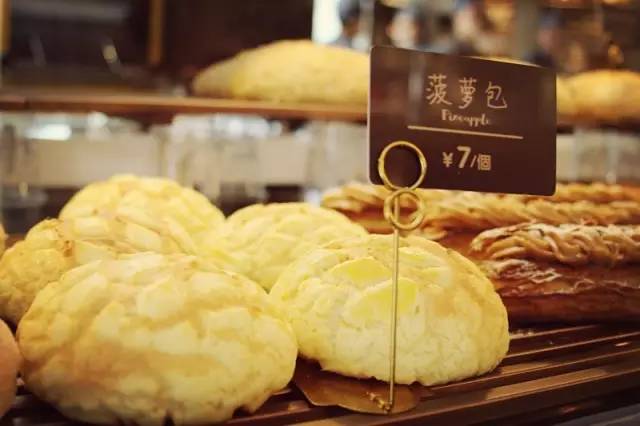 MixcTime丨如何花不到四十软妹币，在一家腔调西餐吃到