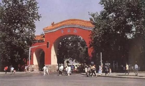 北京东城人力资源和社会保障局,东城区人保局副局长胡祥富