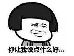 为了吃某龙，我不惜用上了某应龙