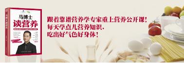 为啥说杏伤人呢,杏伤人是真是假