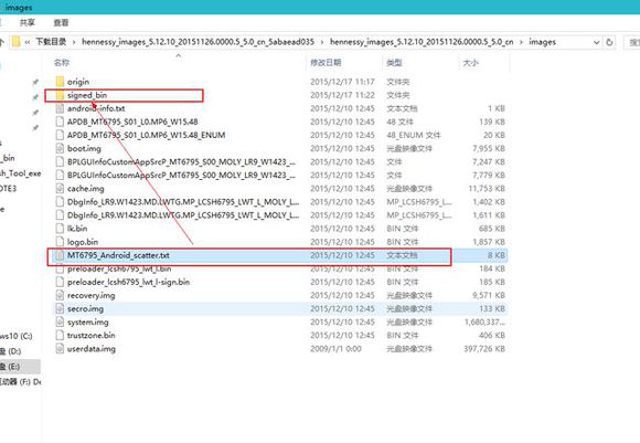 红米note3刷机id解锁,红米note3救砖