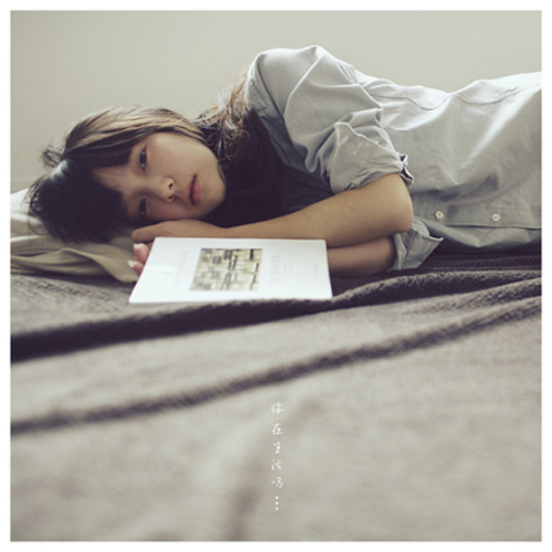 日本女白领的一天生活记录,日本女性白领