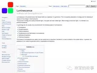 珠宝干货的视频,珠宝干货视频完整版