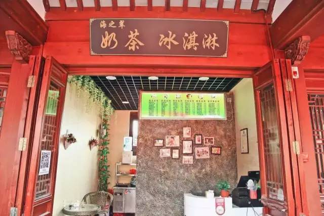 合肥好吃的冰淇淋,合肥冰淇淋有哪些