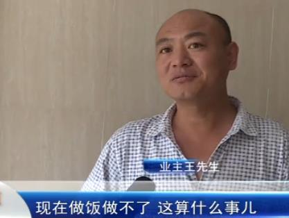 石家庄老小区没天然气怎么解决,石家庄小区没天然气怎么解决