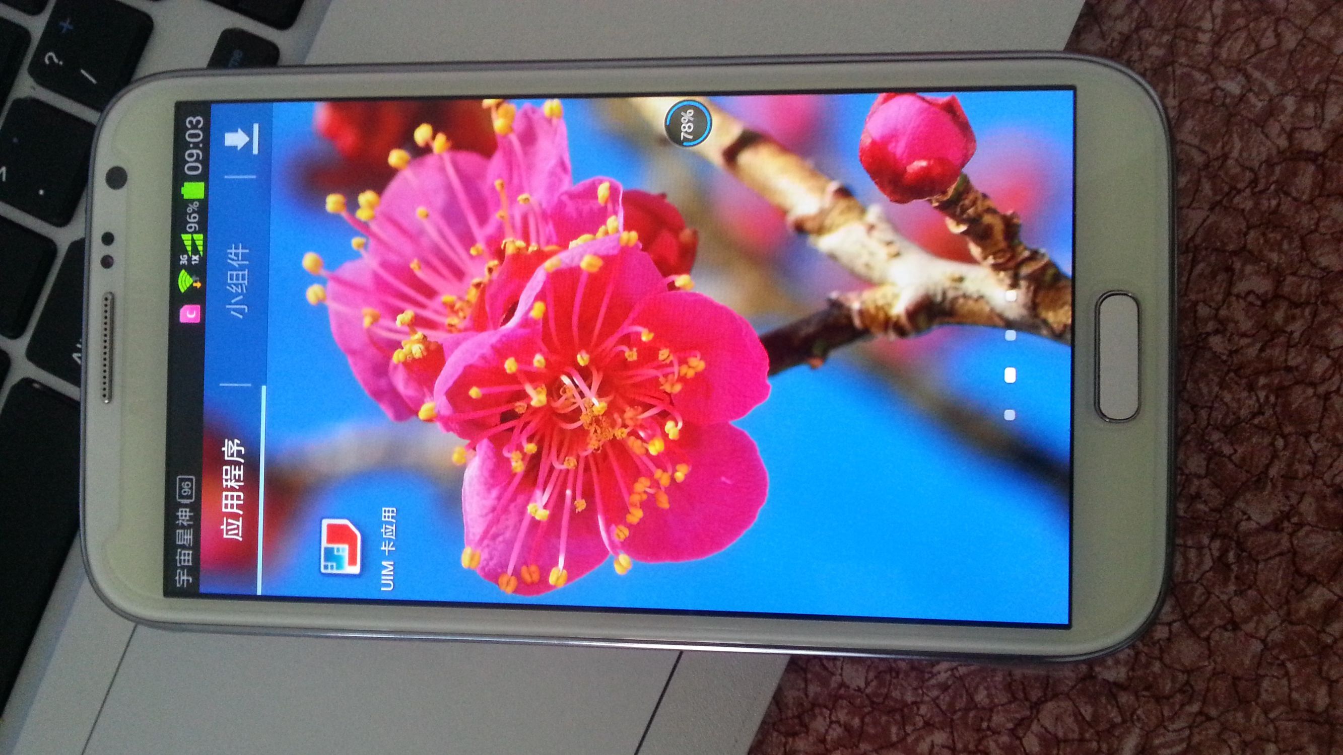 经典的牛二，来怀旧一下吧。