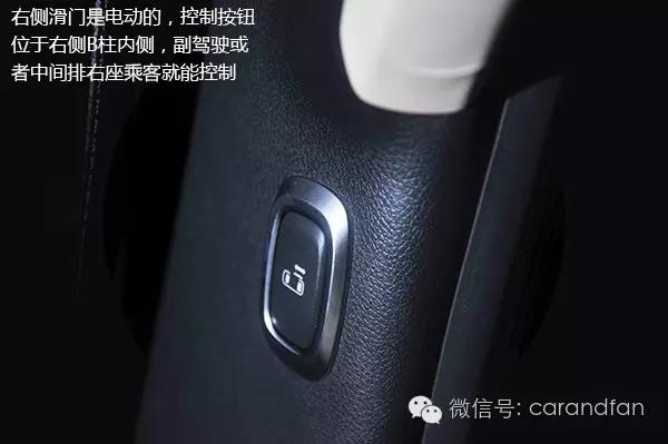 VAN事大吉——德“芯”大面包华颂7