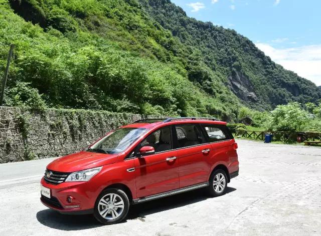 北汽幻速h3f是面包车还是mpv呢,北汽幻速h3七座mpv性能如何