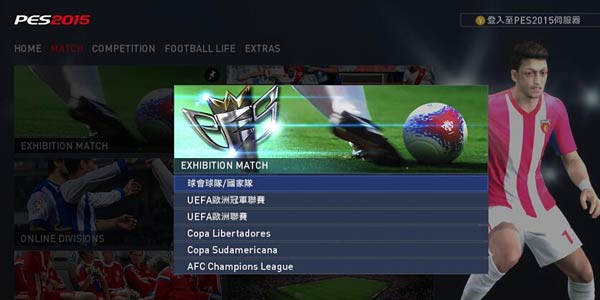 欧洲杯和游戏哪个更配,听说游戏和语言游戏区别