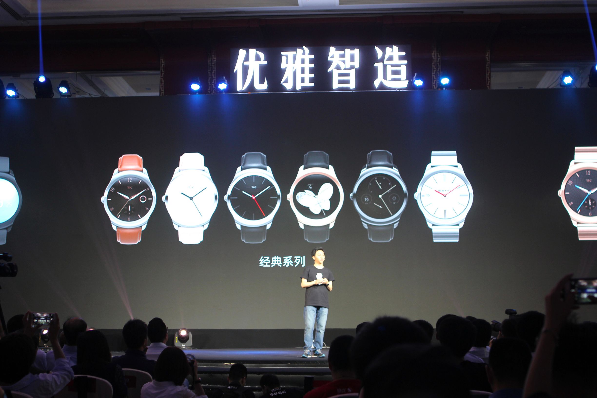 全球智能手表销量第一名,智能手表热卖第一名