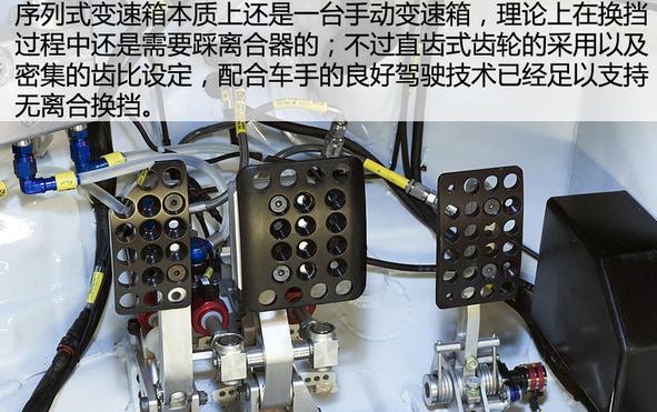 560旗舰16速怎么样,560amt变速箱通病