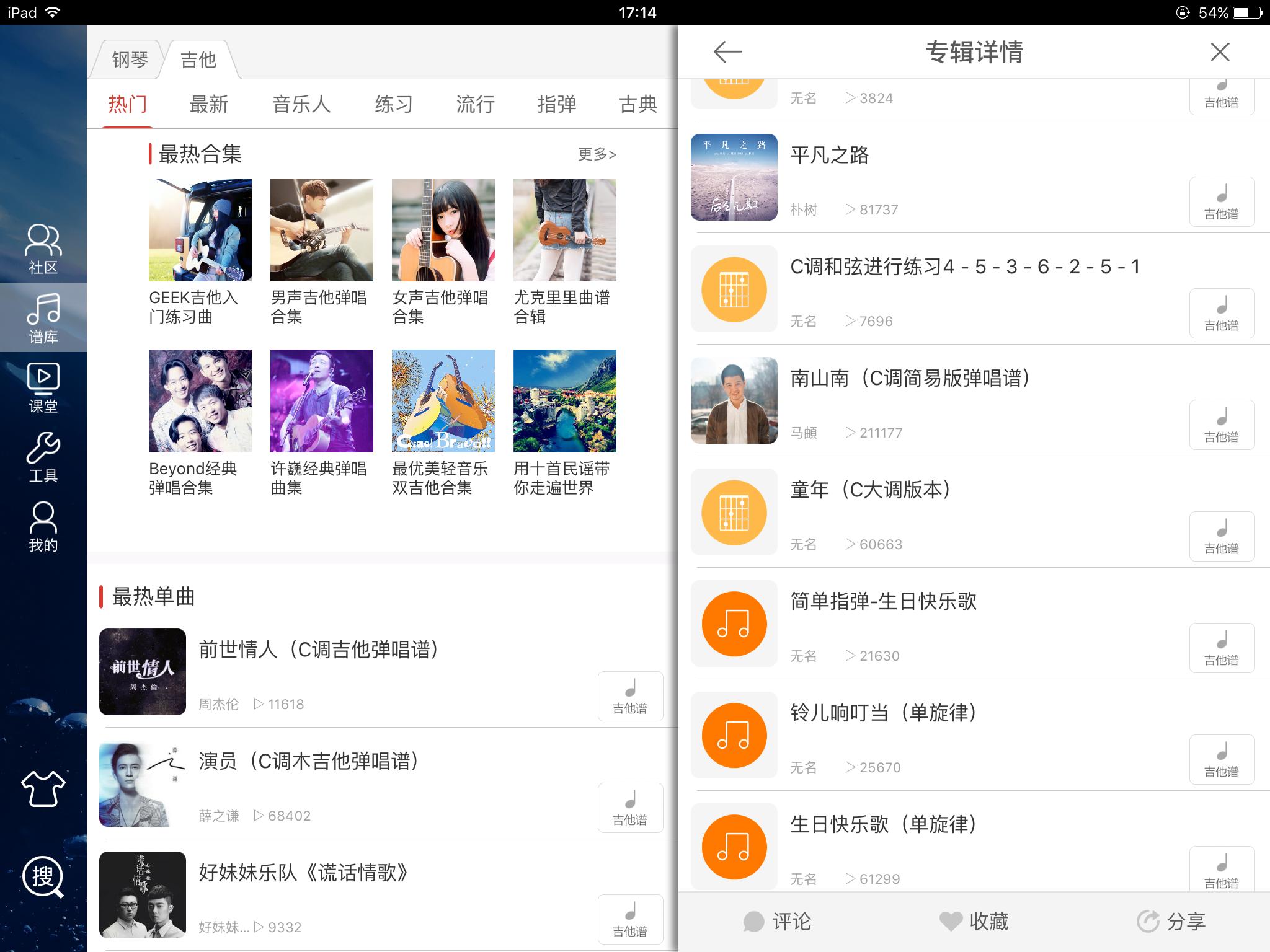 geek鏅鸿兘鍚変粬瑙嗛,geek鏅鸿兘鍚変粬