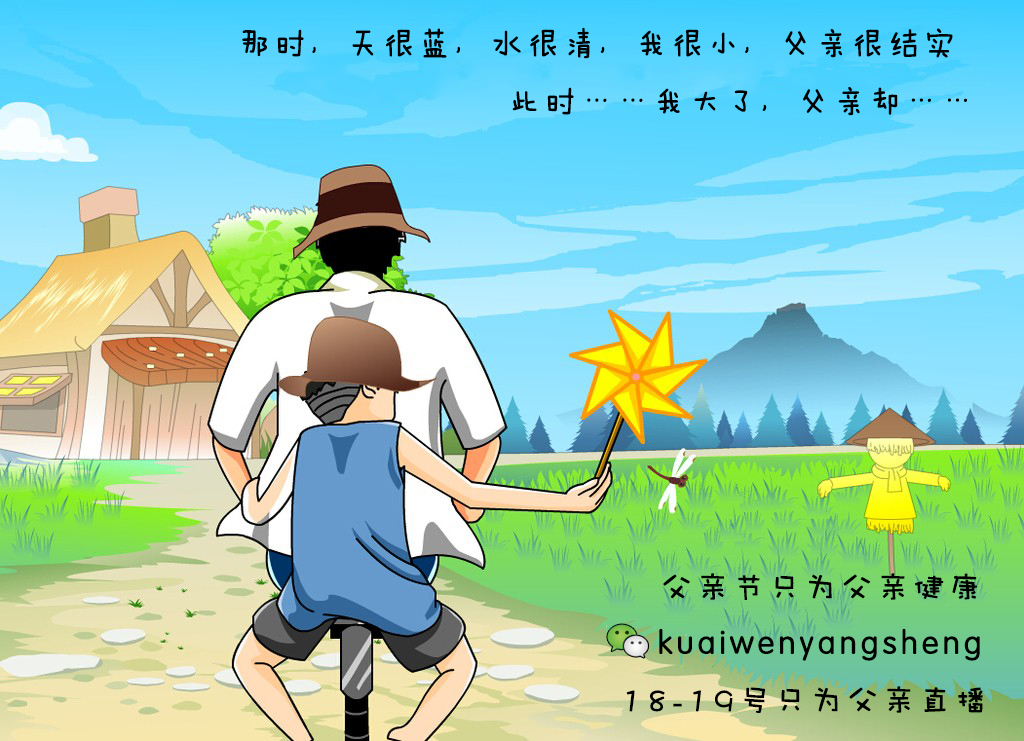 中西医结合痛风灶,治痛风中西医哪个更靠谱