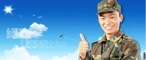 盘点那些年明星代言过的广告,史上最衰代言人视频