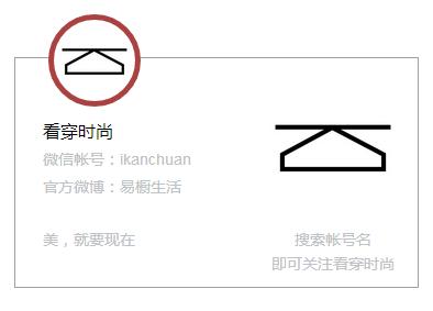 kenzo品牌简介,色彩魔术师视频