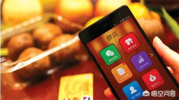 微店如何写文案清仓,微店文案短句干净