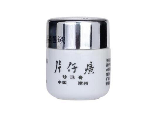 祛斑祛不干净怎么回事,祛斑不正确的方法