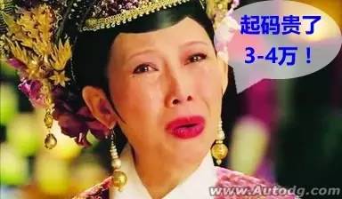 东莞新能源车上牌需要居住证吗,东莞电动车上牌没有居住证怎么办