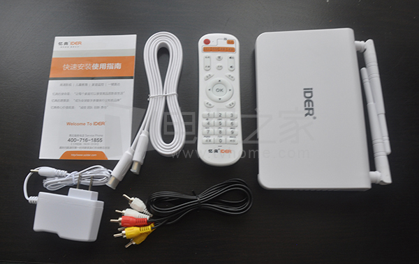 忆典s1说明书,忆典s1原厂固件