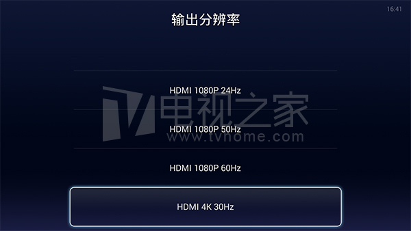 忆典s1说明书,忆典s1原厂固件