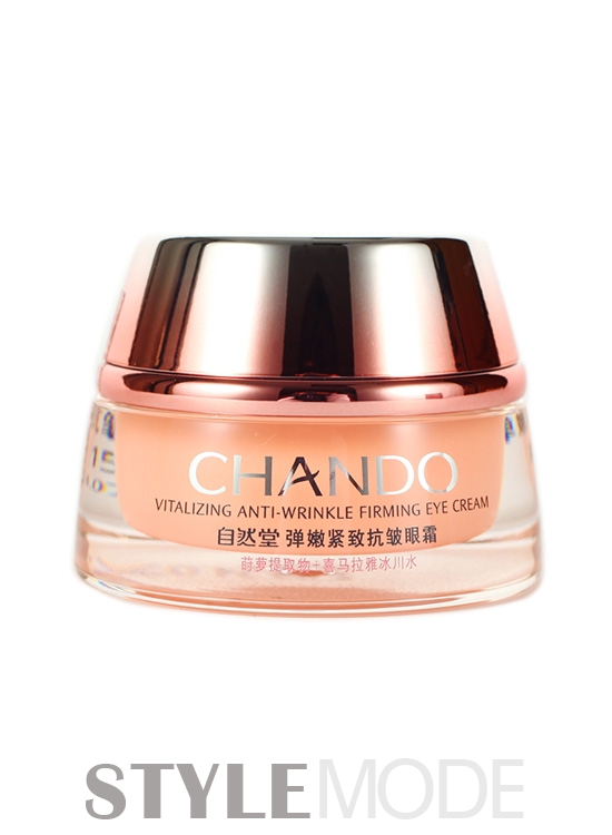 严重黑眼圈的拯救方案,三种类型黑眼圈的急救方法