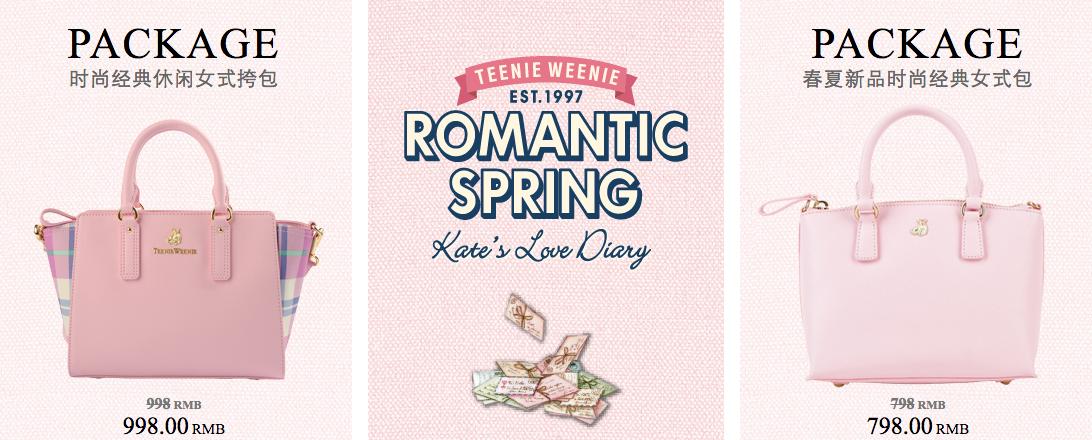 轻奢斜挎小包小众高级款,轻奢好看的迷你小包包