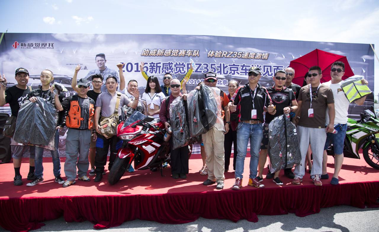 新感觉rz350贵阳,新感觉rz35多大排量