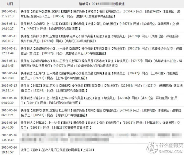 松下he9kk1空调,松下空调ye9kk1怎么样
