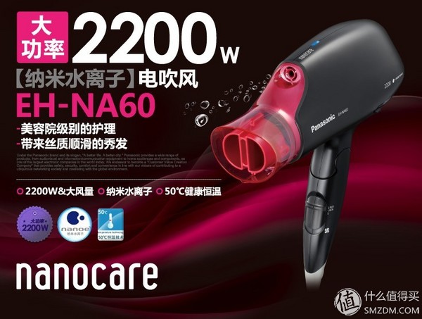 松下空调xe9kk1怎么收氟,松下lxe9kk1