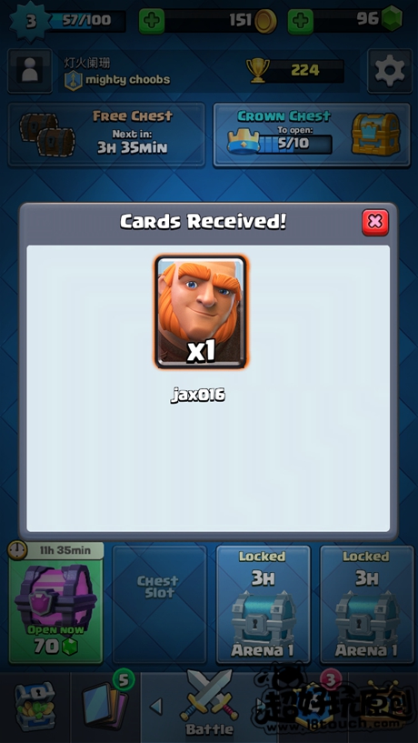 部落冲突皇室战争卡牌组合讲解,部落冲突皇室战争卡牌说明