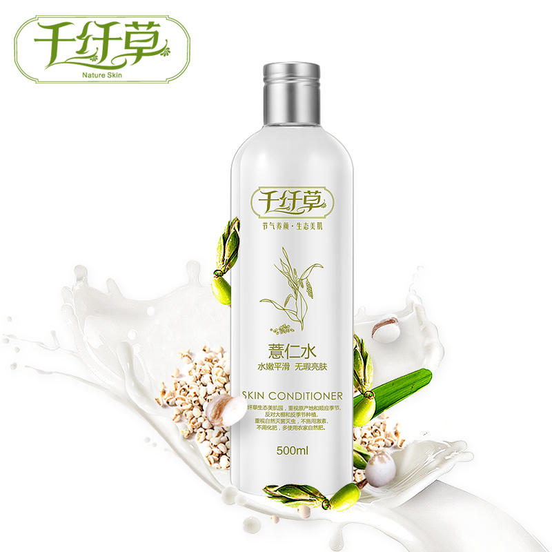 做好清洁控油,做好这几点让你的毛孔细腻到极致