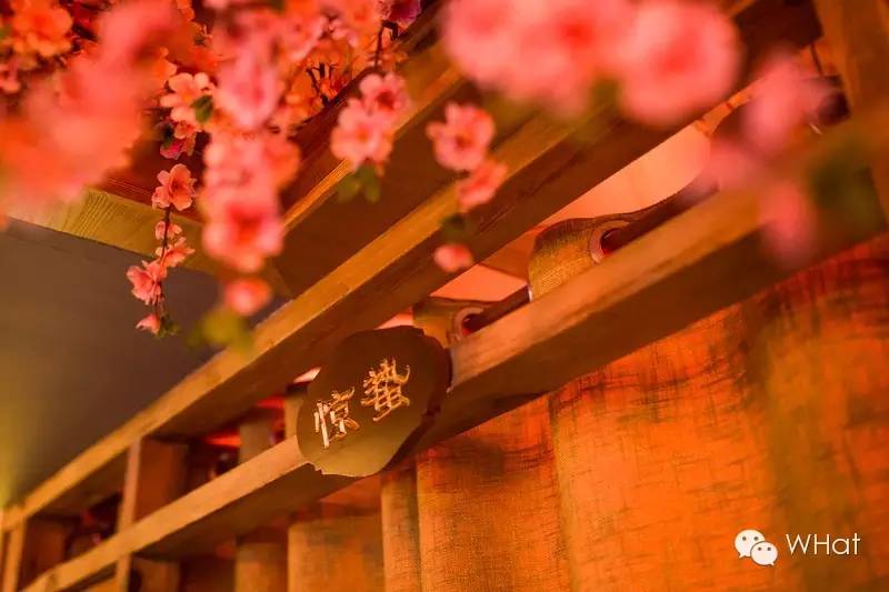 武汉特色小酒馆,武汉开小酒馆推荐位置