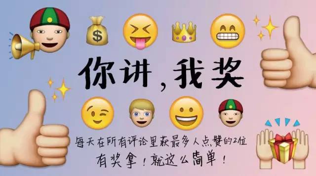 魔兽世界联名球鞋,霍华德魔兽篮球鞋