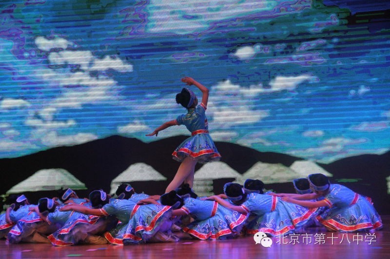 校园六一晚会舞蹈中学,北京市第十八中学舞蹈团