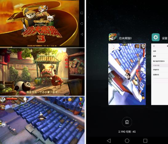 华为p9哪个版本最值得买,华为p9手机使用评测