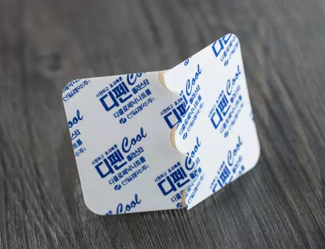 sinilpharm暖贴,韩国sinil疲劳贴