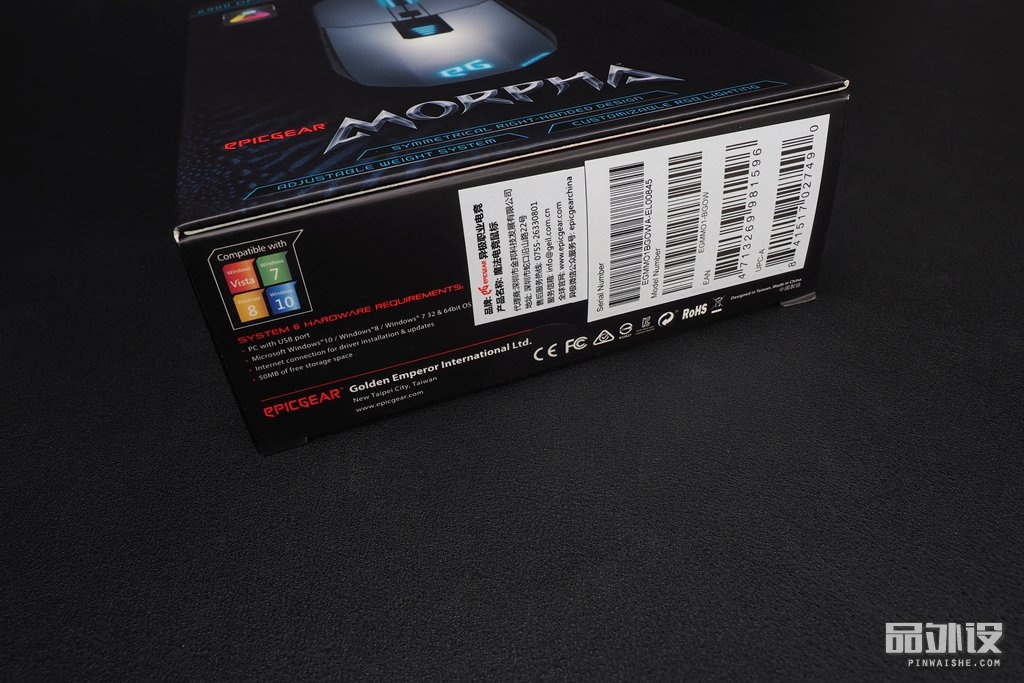 异极游戏鼠标,异极鼠标讲解