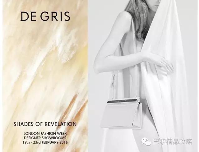 巴黎colette店,法国买手店colette