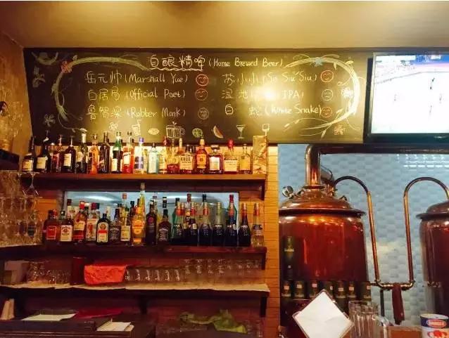 看球喝酒的酒吧,看球的酒吧推荐