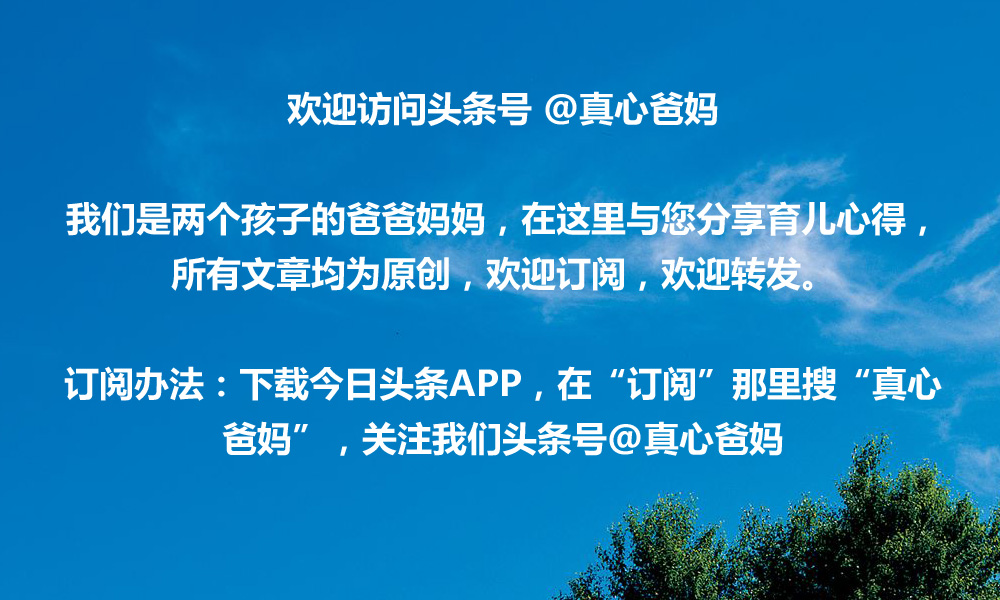 如果孩子太任性怎么办,孩子太调皮多动任性该怎么办