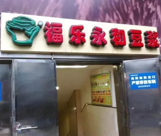 成都面馆臊子有哪些,成都好吃的臊子面推荐