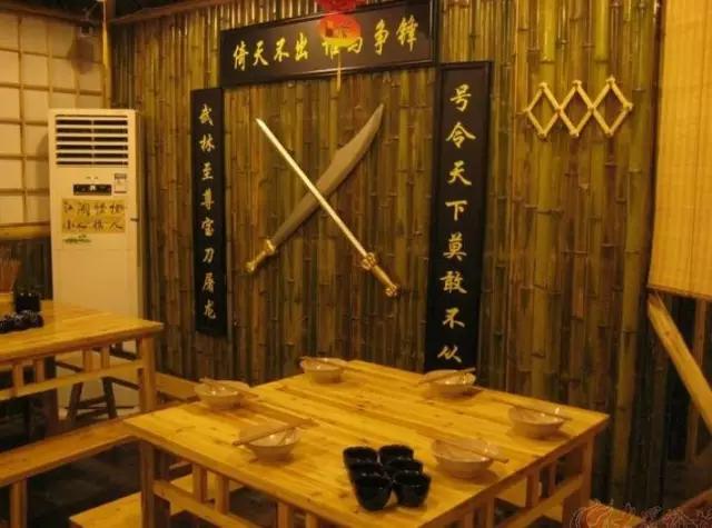 马鞍山很晚关门的饭馆,马鞍山新开业的饭店