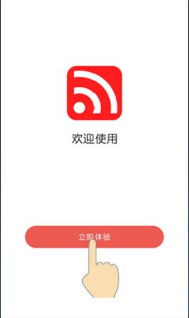 水星mw310re手机怎么设置,水星mw305r功能介绍