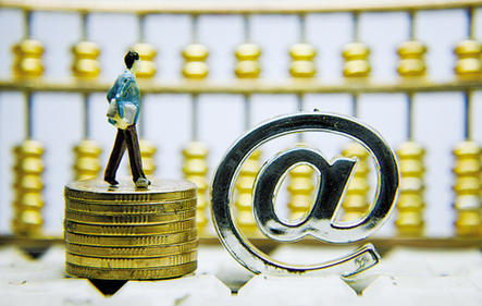 1号钱庄免费观看全集,1号钱庄是什么