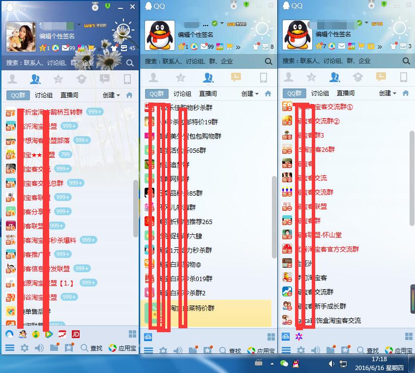 威客网怎么赚钱,威客网站新人怎么接单挣钱快